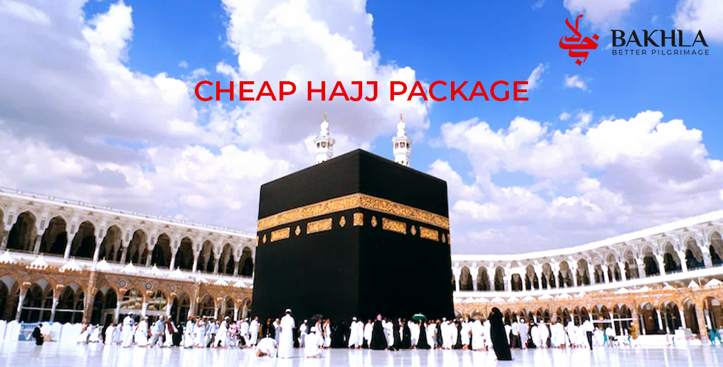 Cheap Hajj Package