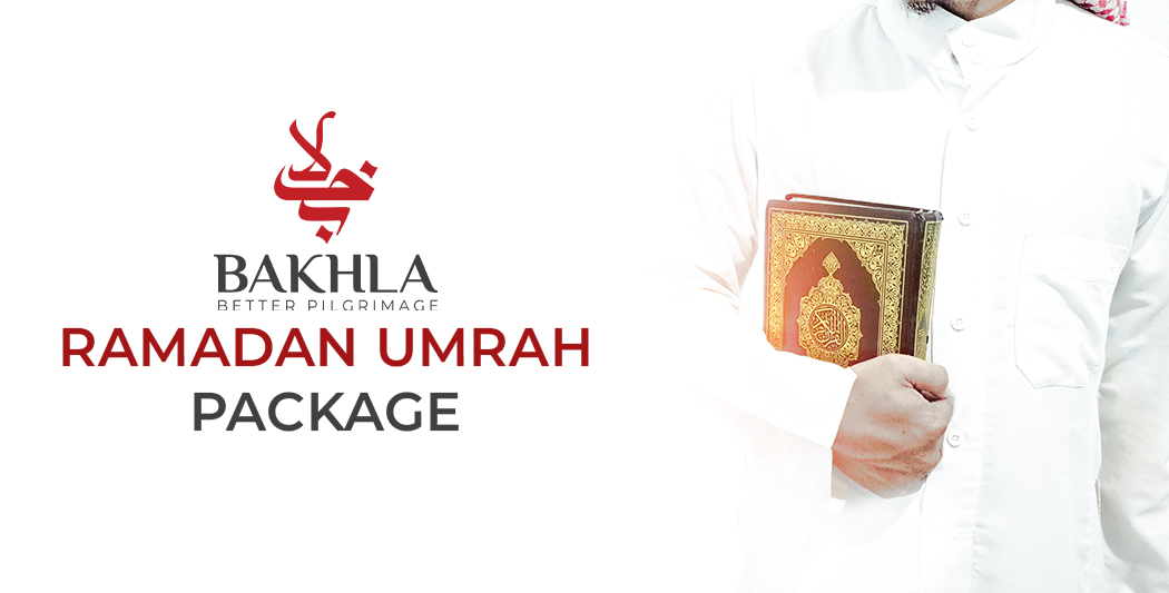 Ramadan Umrah Packages 2024-25