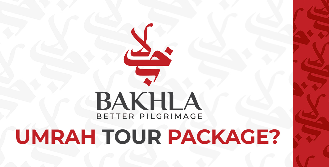 Umrah Tour Packages